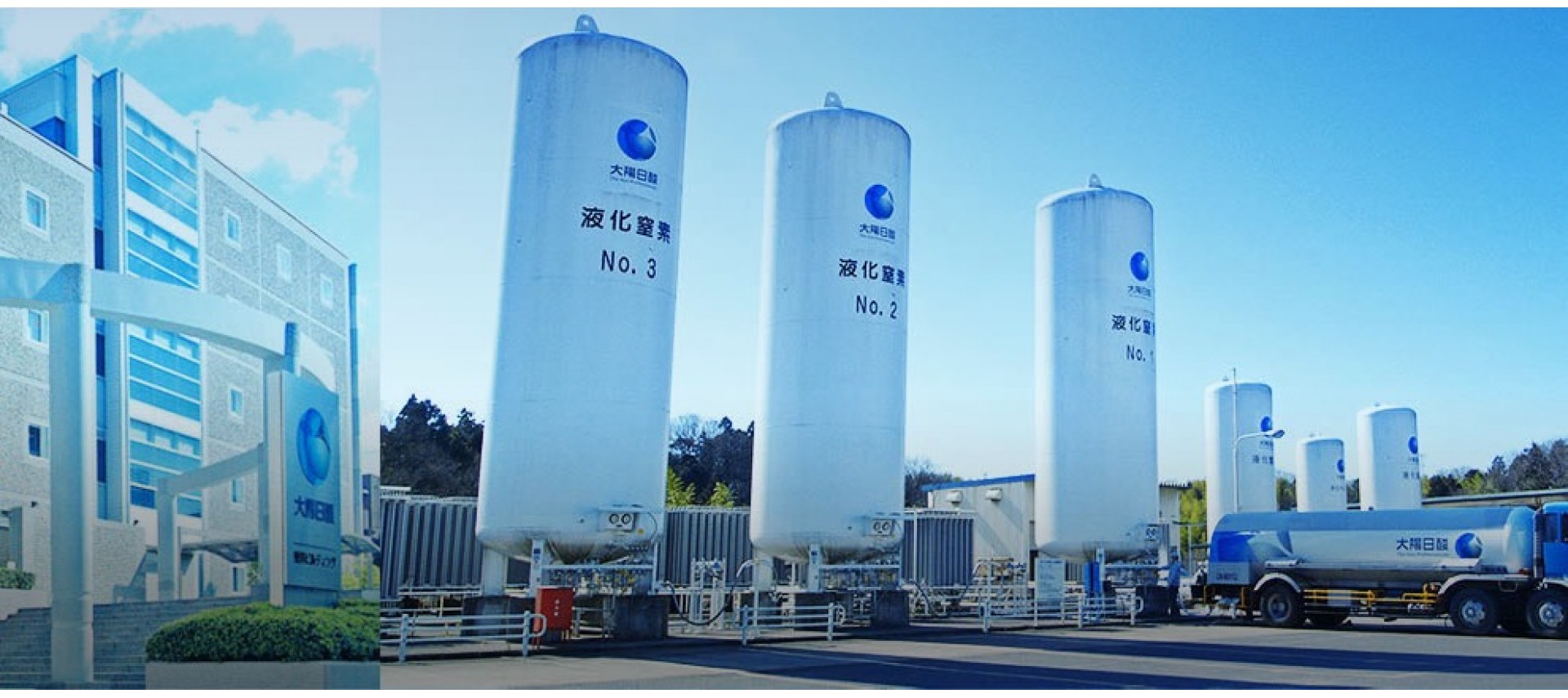 Strongest distribution network